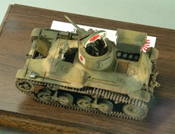 Type-97-02